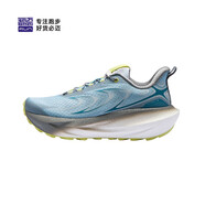 必邁遠征者6.0秋冬防水跑步鞋戶(hù)外緩震慢跑鞋徒步爬山跑步鞋 晴山藍(男)全天候 順豐包郵 41