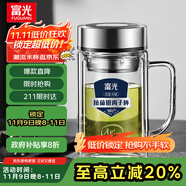 富光銀離子抗菌高硼硅玻璃杯大容量帶茶隔水杯子辦公加厚泡茶杯送禮