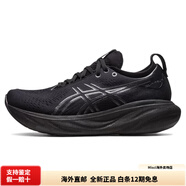 asicsGELNimbus25女款黑休閑跑鞋柔軟耐磨 35.5