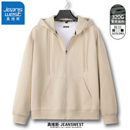 真維斯（JEANSWEST）衛衣男女連帽2025春秋款日系拉鏈開(kāi)衫外套寬松運動(dòng)外套重磅連帽衫 卡其 XL (推薦125斤-150斤左右)