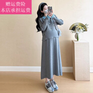 Fickan春秋時(shí)尚洋氣寬松小香風(fēng)馬甲打底針織裙兩件套 灰色套裝(常規版) 2XL