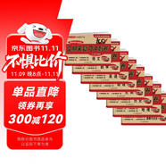 八年級(jí)上冊(cè)期末沖刺100分全套8冊(cè)人教版初中總復(fù)習(xí)專項(xiàng)測(cè)試卷模擬卷語(yǔ)文數(shù)學(xué)英語(yǔ)生物歷史地理道德與法治