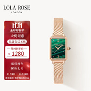 LOLA ROSE羅拉玫瑰鋼帶小綠表女士手表女士節(jié)日禮物