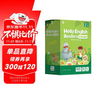 Hello English Readers分級(jí)閱讀2級(jí)下冊 劍橋英語體系的分級(jí)讀物 包含20冊可點(diǎn)讀繪本+20冊閱讀寶典+閱讀地圖+20講視頻+配套音頻（1-6級(jí)上下冊可選）