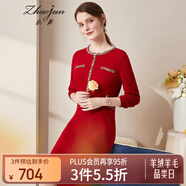 兆君秋冬黑白撞色圓領(lǐng)羊絨裙女 氣質(zhì)小香風(fēng)中長(cháng)款針織連衣裙 石榴紅 2XL