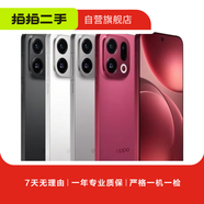 OPPO Find/K/R/reno/折疊屏系列 二手手機 OPPO R17 Pro