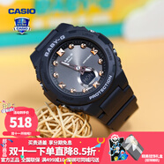 卡西歐（CASIO）【送禮物】女手表BABYG多彩夏日BGA-320海洋系運動學生電子表 BGA-320-1APR少女酷黑