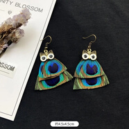 孔雀羽毛耳飾守夜者日韓復古貓頭鷹耳環(huán)女小眾氣質(zhì)個(gè)性耳墜百搭品 款式1