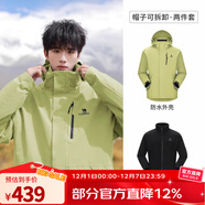 駱駝（CAMEL）三防沖鋒衣戶(hù)外登山服防風(fēng)防水防污三合一運動(dòng)外套 AD12263514X,青果綠,男女 抓絨 M