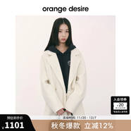 orangedesire 【明星同款爆款0117】廓形長(cháng)短款羊毛澳毛毛呢大衣2024秋新 中長(cháng)款-椰奶白 M