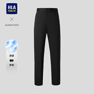 海瀾之家（HLA）西褲男春季26新款輕商務(wù)經(jīng)典系列修身褲子男HKXAW1F005A 黑色10 30 170/74A 推薦113~118斤