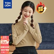 唐獅打底衫女秋冬季衣多穿新款半高領(lǐng)純色內(nèi)搭長袖T恤女1 半高領(lǐng)/米杏色/加絨 M