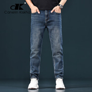 CANELIN KISKHA高端淺色牛仔褲男直筒寬松男褲2025新款氣質(zhì)彈力長(cháng)褲休閑褲子男款 8103藍色常規 30 碼