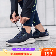 宰摟跑步鞋男鞋秋季舒適緩震網(wǎng)面透氣輕便清爽青少年情侶運動(dòng)鞋 黑影藍檸檬青男款 39 39