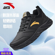 安踏男鞋運(yùn)動(dòng)鞋男士2025秋冬季皮面防潑水保暖跑步鞋休閑板鞋慢跑鞋子 -11黑/金屬金（皮面） 40.5