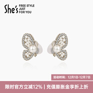 She's茜子巴洛克珍珠耳夾無(wú)耳洞耳飾高級感蝴蝶耳環(huán)精致耳釘生日禮物女 耳夾款K2