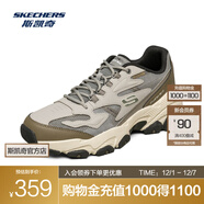 斯凱奇（Skechers）新款男鞋子戶(hù)外復古百搭厚底老爹鞋運動(dòng)鞋休閑鞋 237121-GYOL 灰色/橄欖色 39.5
