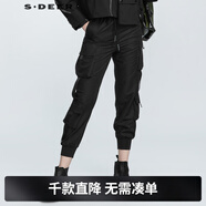 S.DEER圣迪奧2022女裝通勤個(gè)性松緊插袋口袋羅紋工裝運動(dòng)休閑長(cháng)褲 黑色/91 S 160