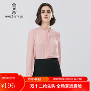 名師路 雪紡衫女長(cháng)袖木耳邊立領(lǐng)襯衣春秋女裝時(shí)尚簡(jiǎn)約風(fēng)琴褶直筒襯衫女 粉紅色10 L