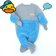 G.duck小黃鴨嬰兒爬行服寶寶拖地爬爬服兒童連體衣服秋冬裝懶人擦地薄款 灰色包手包腳   厚 90cm 18斤-22斤