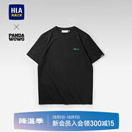海瀾之家（HLA）短袖T恤男panda wowo熊貓涼感t恤圓領(lǐng)短袖男夏季 黑色JP 2XL 185/100A(2XL) 83-90kg