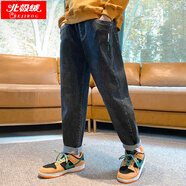 北極絨男童褲子2024新款童裝中大童秋冬季寬松休閑褲男孩兒童加絨牛仔褲 黑色（不加絨） 150cm