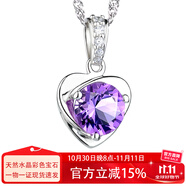 JOLEE項(xiàng)鏈天然紫水晶S925銀彩色寶石愛心飾品簡(jiǎn)約送女士禮物一物一證