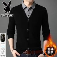 花花公子（PLAYBOY）假兩件針織開(kāi)衫男2025加絨加厚打底衫商務(wù)休閑襯衫領(lǐng)毛衣男秋冬季 黑色【加絨】【品牌特價(jià)清倉撿漏】 加厚 S 165碼【建議90-115】