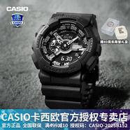 卡西歐（CASIO）【圣誕禮物】手表男G-SHOCK里程碑40周年潮流時(shí)尚運動(dòng)電子腕表 GA-114RE-1APR黑武士40周年