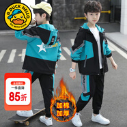 G.duck童裝男童秋裝套裝兒童服裝春秋季運動(dòng)套裝中大童風(fēng)衣外套男孩衣服 綠色2311【秋冬款】 170 尺碼15~16歲【160-170cm】