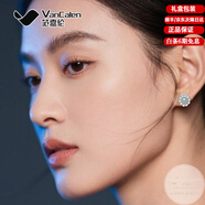 范嘉倫（VanCalen）耳釘耳環(huán)女冰種翡翠耳環(huán)藍色氣質(zhì)輕奢高端耳飾送女友七夕節日禮物 薄露初零耳釘