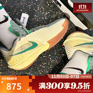 耐克（NIKE）男鞋G.T. CUT 3 TURBO粉色緩震實戰(zhàn)運動籃球鞋IM9441-600 IM7848-700 47.5