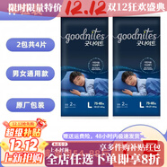 好奇韓國好奇拉拉褲兒童超大碼比XXXXL號大成長(cháng)褲GoodNites夜安褲紙尿 5 (L號)原包體驗裝 XL 4片 通用