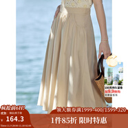 茵曼（INMAN）半身裙2025夏女裝新款松緊高腰A字小個(gè)子中長白半裙子 淺卡其 S