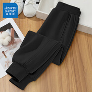 真維斯女童冬季褲子兒童2025新款秋冬裝休閑衛褲童裝女大童寬松運動(dòng)褲冬 【春秋款】黑/J純色 160