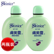 膚美靈洗面奶低泡潔面乳男女黃胖子綠胖子官方授權(quán)經(jīng)典老國(guó)貨抖音同款 清爽綠胖子190g *2瓶裝