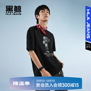 黑鯨【海瀾之家旗下】個(gè)性印花短袖T恤男夏季多色圓領(lǐng)短t男微闊套頭衫 黑色花紋08 M 170/88A 推薦63-68kg