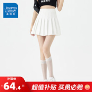 真維斯（Jeanswest）百褶裙女裝辣妹穿搭夏季新款高腰百搭裙顯瘦休閑短裙A字半身裙KP 白色8100 S