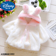 迪士尼寶寶嬰兒秋冬披風(fēng)斗篷加絨男女寶寶防風(fēng)外套純棉韓版可愛(ài)春秋兒童披肩 白色 73 建議拍大一碼