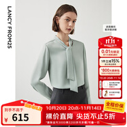 朗姿【朗姿Basic衣櫥】明星同款法式襯衫氣質(zhì)襯衣長(zhǎng)袖上衣秋季新款女 水綠色 S