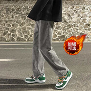 西域傳奇牛仔褲男秋冬季潮牌高街寬松直筒褲子男百搭純色闊腿復古休閑長(cháng)褲 煙灰色常規 L  (建議100斤-115斤)