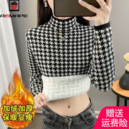 AEMAPE一體絨加絨加厚毛衣打底衫女秋冬保暖內搭千鳥(niǎo)格半高領(lǐng)修身針織衫 黑白 【一體絨加厚】  XL 【建議120-130斤】