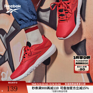 Reebok銳步官方男FLEXAGON透氣經典室內運動健身綜合訓練鞋 100033361 男款 42.5 男碼