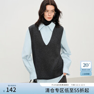 范思藍恩慵懶風(fēng)V領(lǐng)疊穿針織馬甲女2025冬季新款顯瘦套頭背心4128 碳花灰 XL