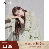 SNIDEL【明星同款】2025春夏雪紡荷葉邊襯衫短裙褲套裝SWFO251130 薄荷綠 S (0)