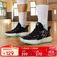 361°籃球鞋BIG3Team秋冬季青少年專業(yè)低幫運(yùn)動(dòng)鞋子男款672331126-1