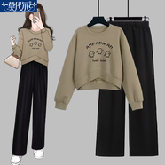 莫代爾時(shí)尚鹽系穿搭小個(gè)子交叉不規則衛衣春秋新款休閑闊腿褲兩件套裝女 329款-卡其上衣+闊腿褲 M 【建議90-105斤】