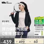 蕉下（beneunder）外套女氣絨棉服中暖彈力連帽戶(hù)外運動(dòng)秋冬CL231漫暮黑M