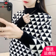 AEMAPE水貂絨毛衣女2025秋冬新款加絨加厚寬松遮肉套頭半高領(lǐng)針織打底衫 黑色 加絨加厚 【雙倍御寒】 L 108-118斤