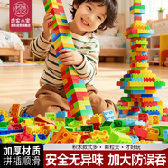 虎實(shí)小寶大顆粒拼裝積木200顆兼容樂(lè )高1-3-6-12歲男孩兒童玩具圣誕節禮物